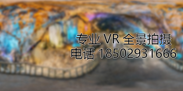 朝阳VR全景拍摄中，如何设置合理的互动热点和漫游线路？